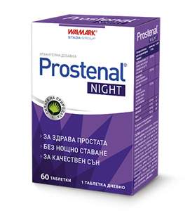 Ne félj a prosztatitistól A prostatitis kezelése a férjben