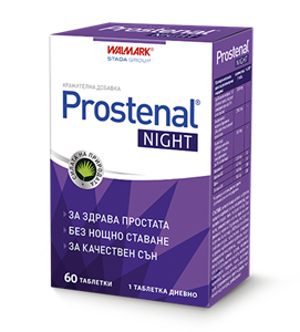 Alacsony tesztoszteron a prostatitis miatt - Latest Blog